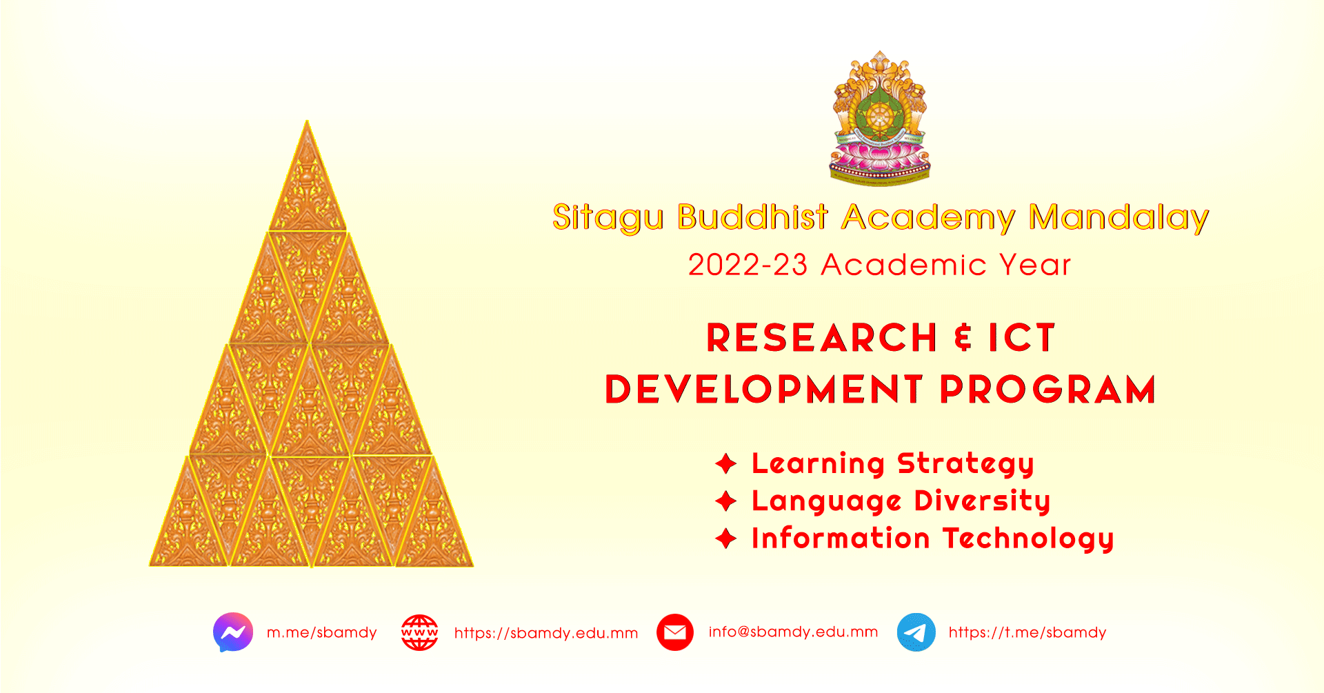 sbam research & ict development program